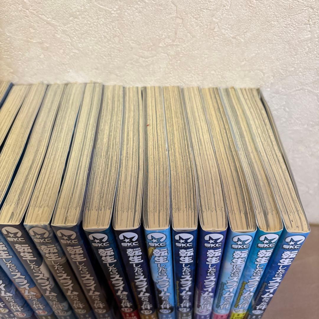 【新品】転生したらスライムだった件 全25巻