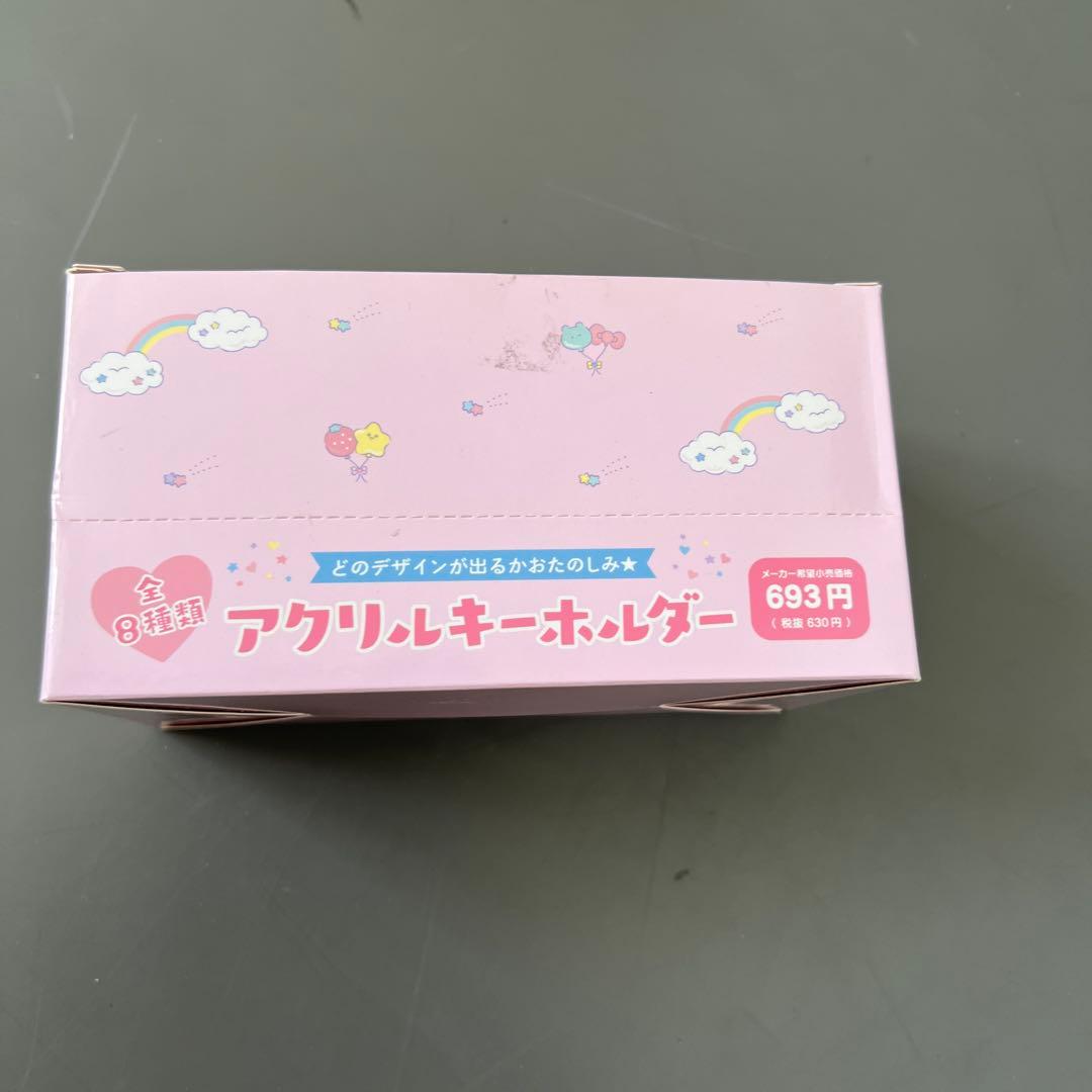 ちいかわ　サンリオキャラクターアクリルキーホルダー 全8種類　コンプリートセット