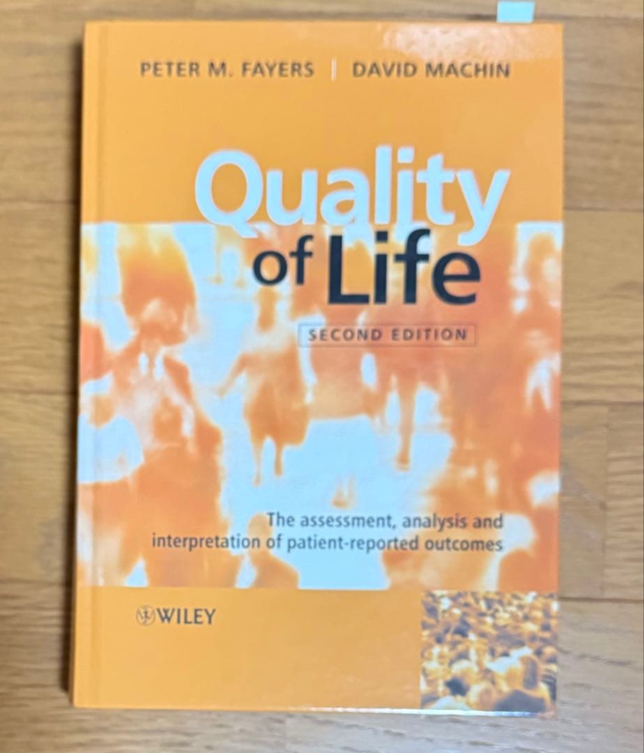 「Quality of Life QOL評価学」日本語版、英語版の2冊