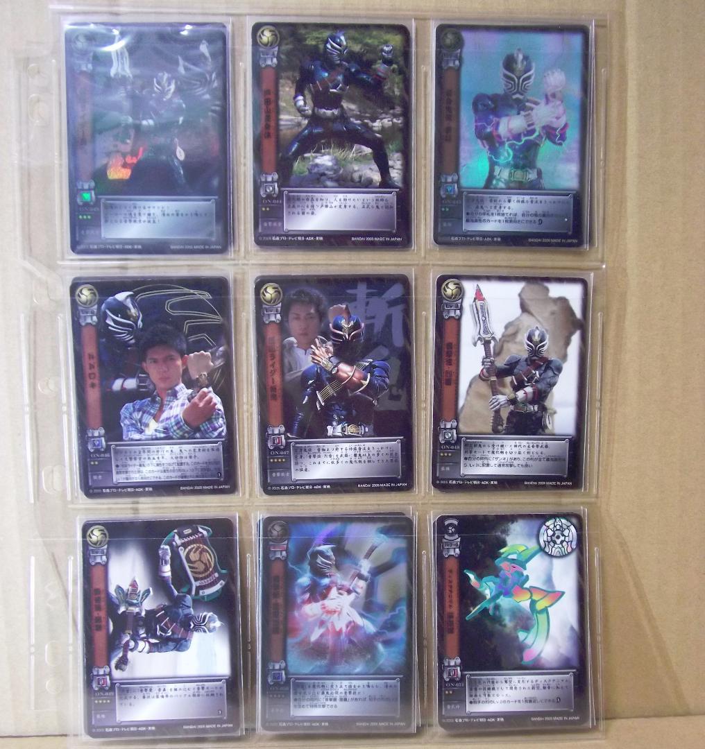 バンダイ カードダス 仮面ライダーヒビキ 第一章～第三章 全129種