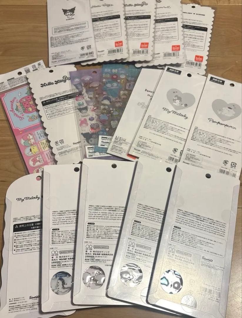 サンリオ　ボンボンドロップ　ウォーター　コットン　おはじき　17枚　【正規品】