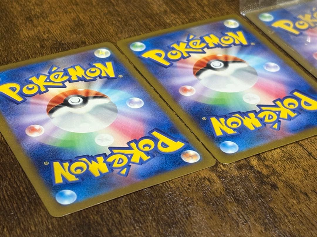 ポケモンカード SAR マリィのオーロンゲex ミロカロスex キュワワー