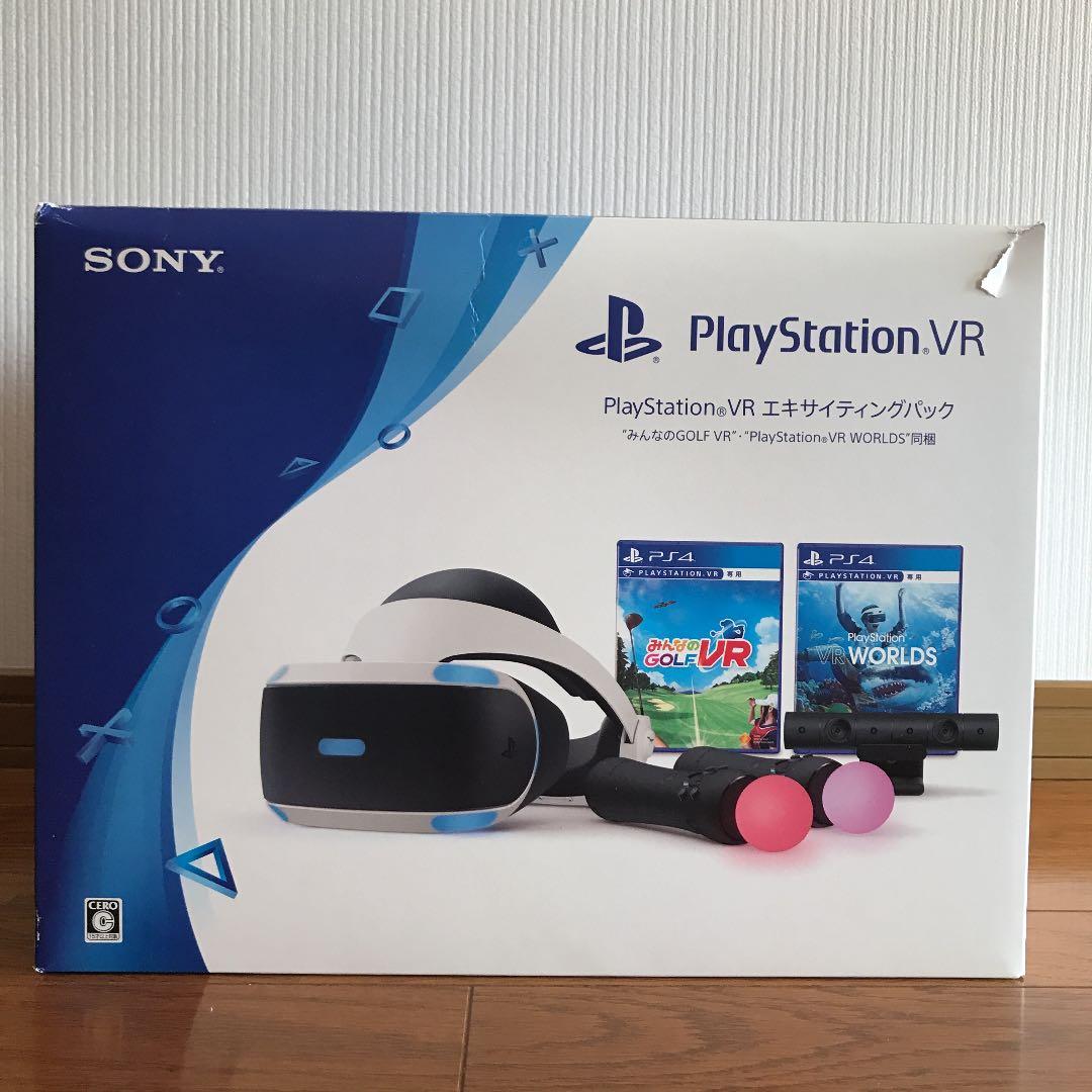 PlayStation®VR エキサイティングパック　みんなのGOLF VR