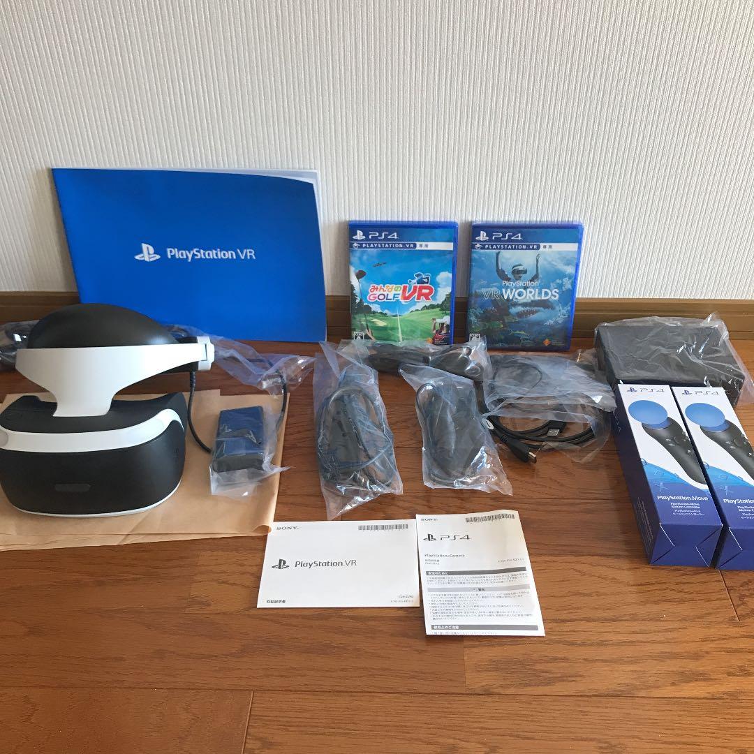 PlayStation®VR エキサイティングパック　みんなのGOLF VR