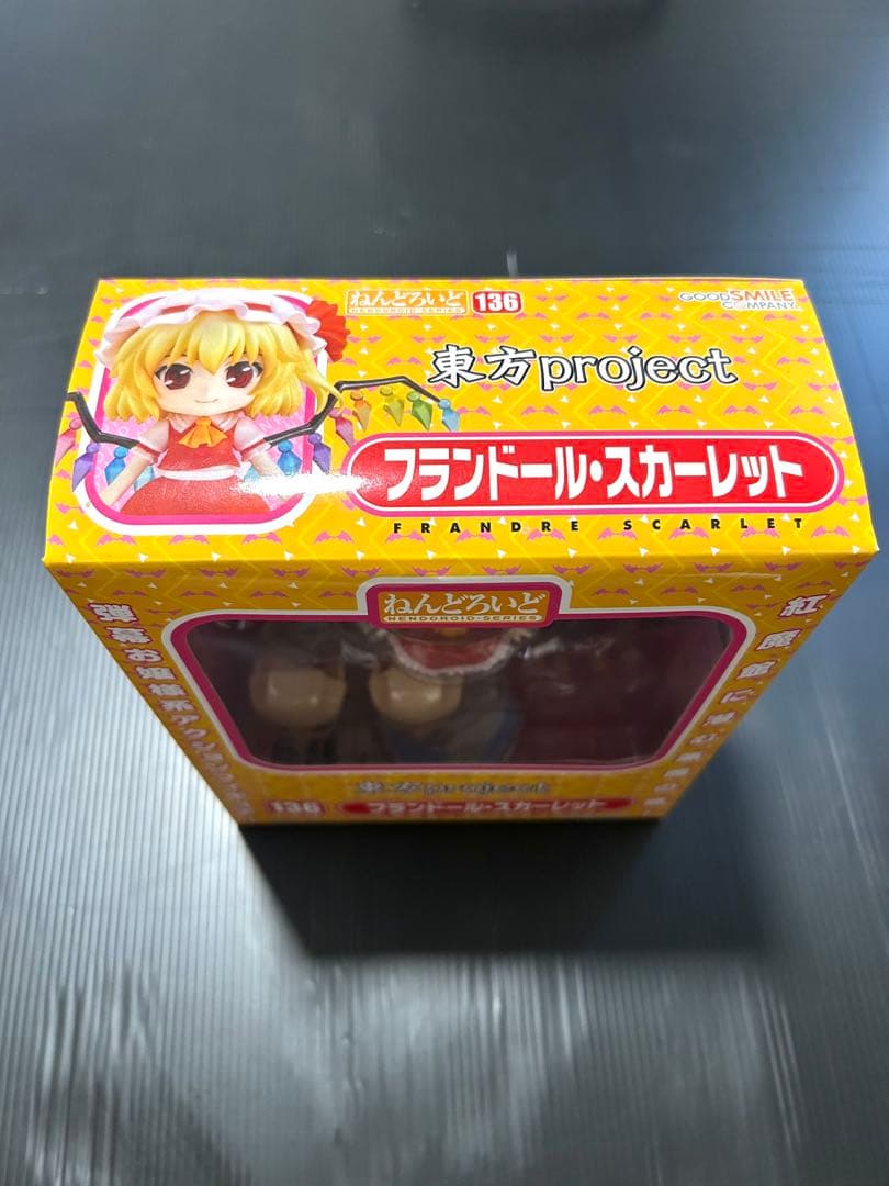 未開封 ねんどろいど フランドール・スカーレット