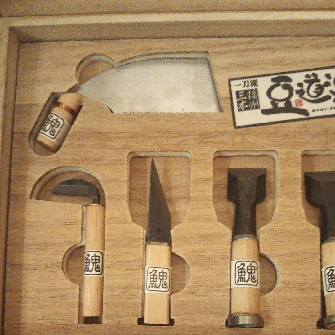 豆道楽