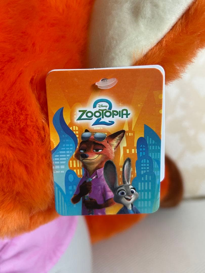 ズートピア2 ニック・ワイルドぬいぐるみ