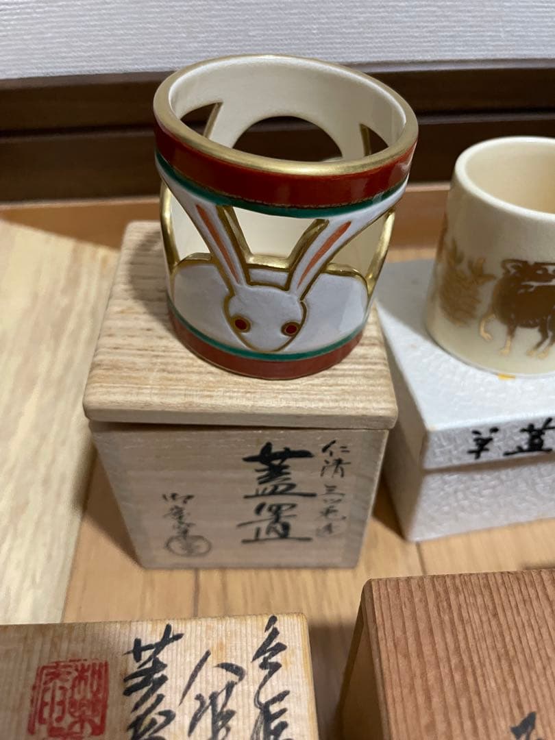 茶道具　小物　大量セット