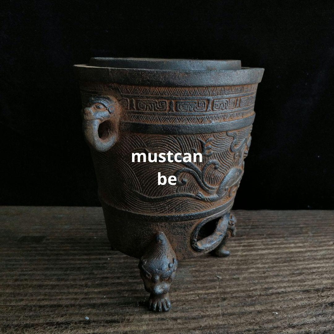 鉄器 ストーブ 茶釜を煮る 瑞獣香炉 装飾品 工芸品 置物