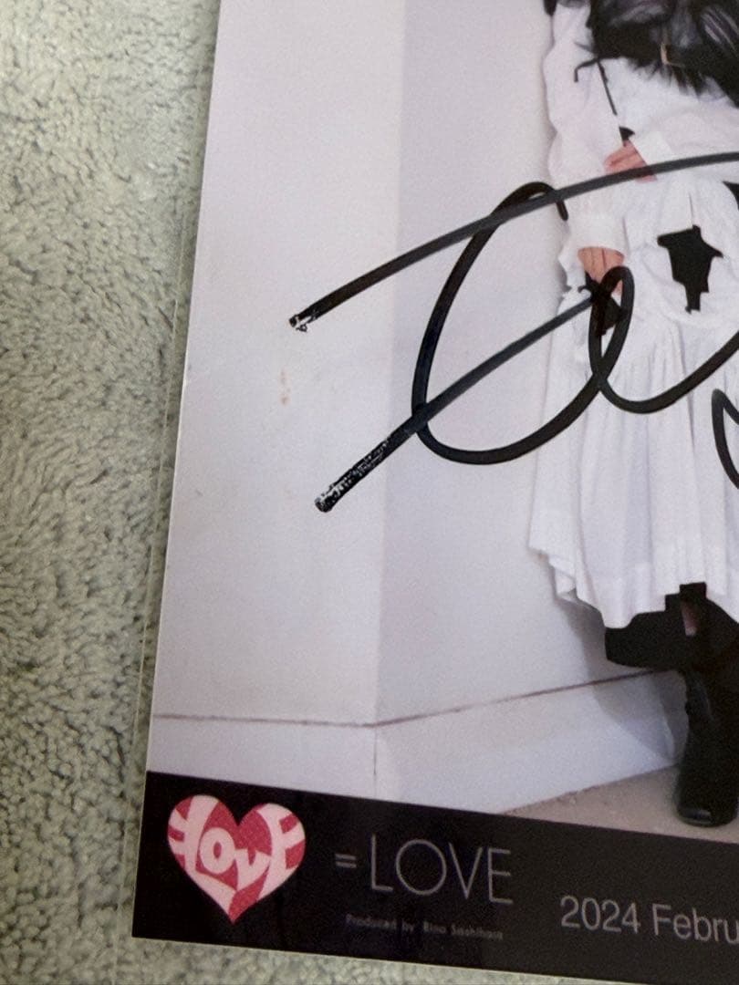 野口衣織 直筆 まとめ