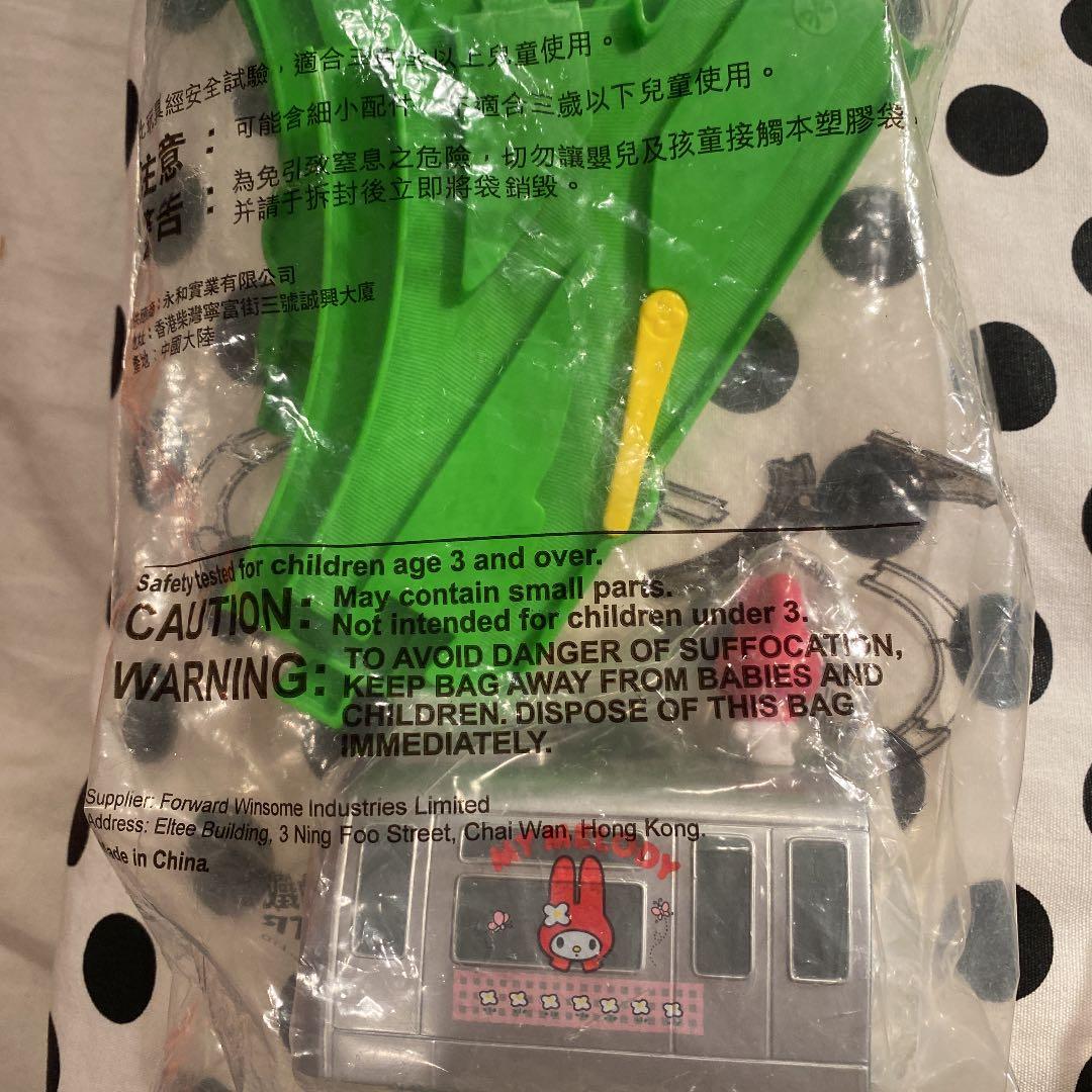 希少！　レア　非売品　香港　地下鉄　キティ　ダニエル　マイメロディ　たー坊