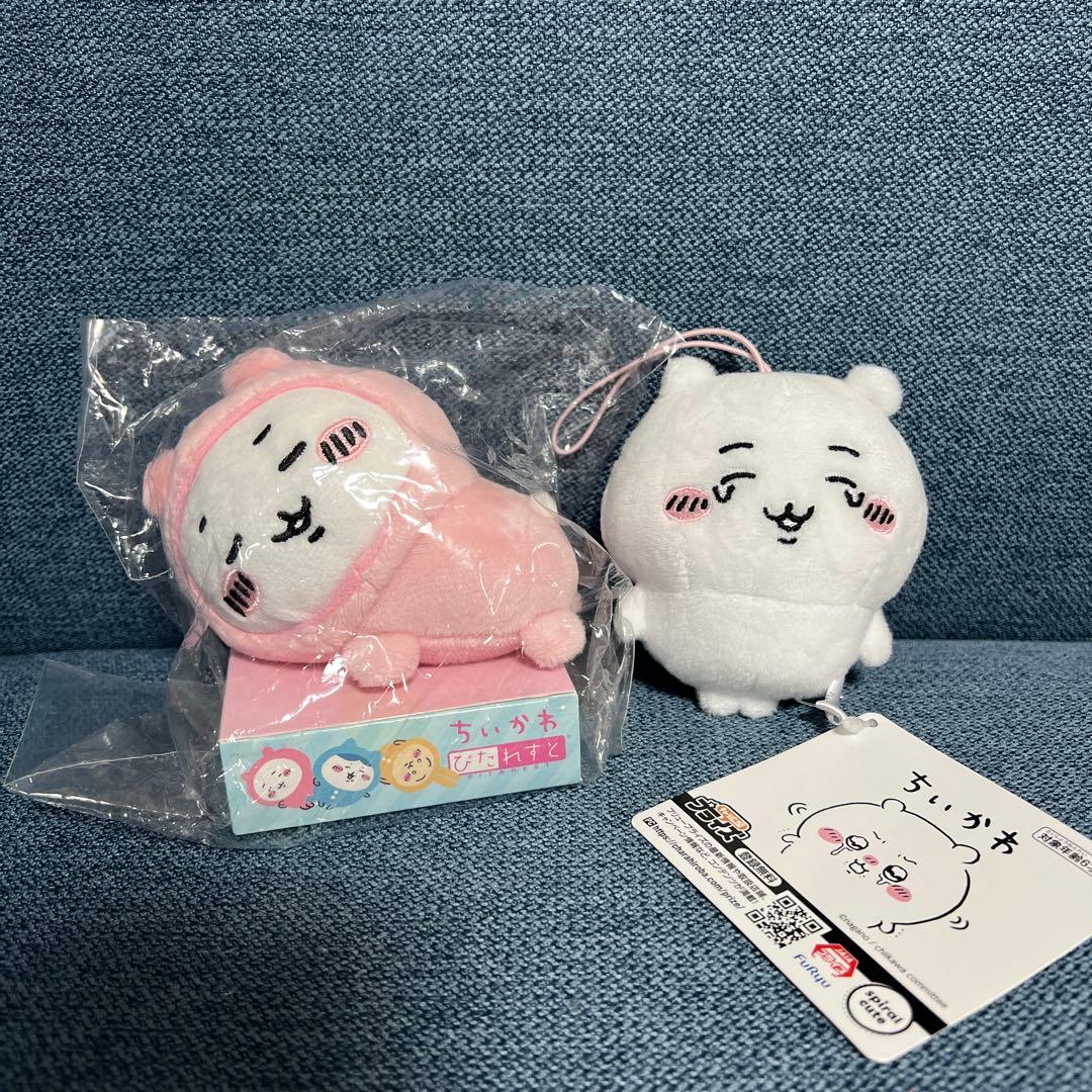 新品　ちいかわ　まとめ売り　セット　ぬいぐるみ　マスコット　ボールペン　ミラー