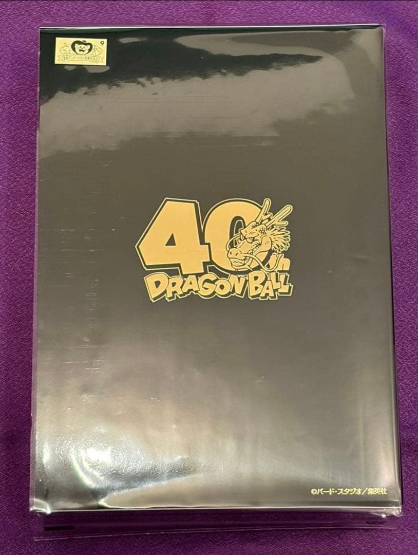 ドラゴンボール 40周年記念 2025プルーフ貨幣セット