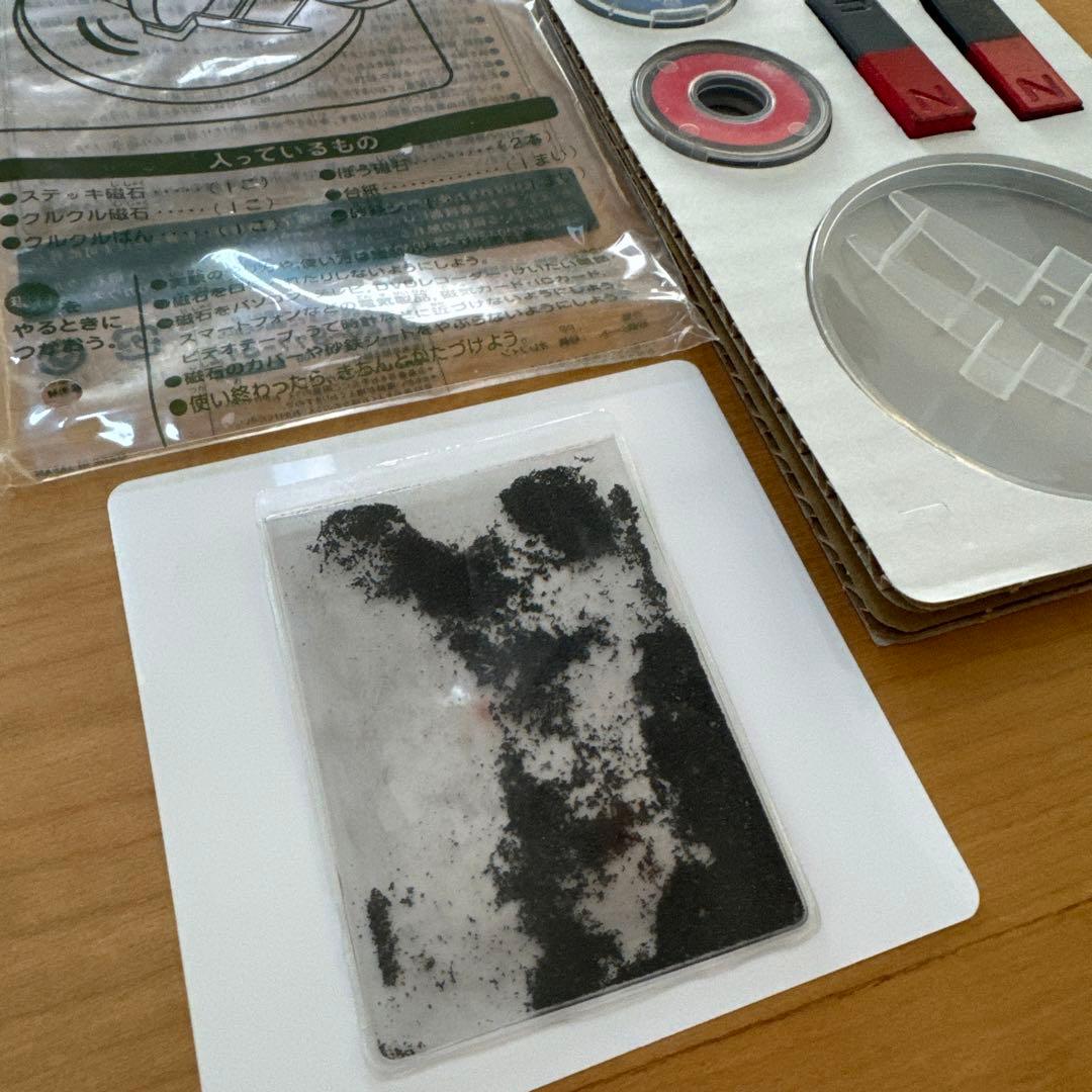 美品♪進研ゼミ【考える力プラス 3年生】1年分　教材付