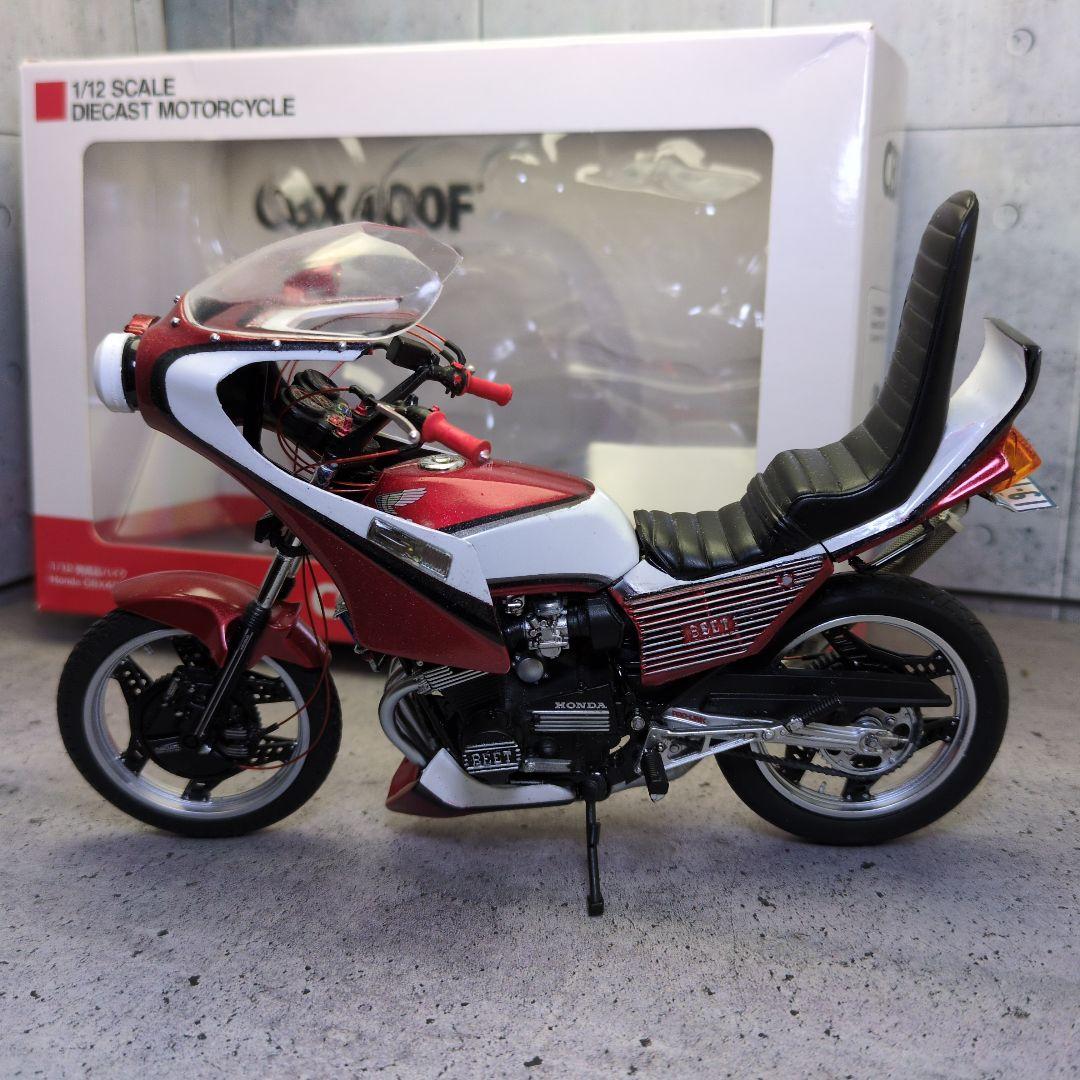 アオシマ製1/12完成品CBX400F