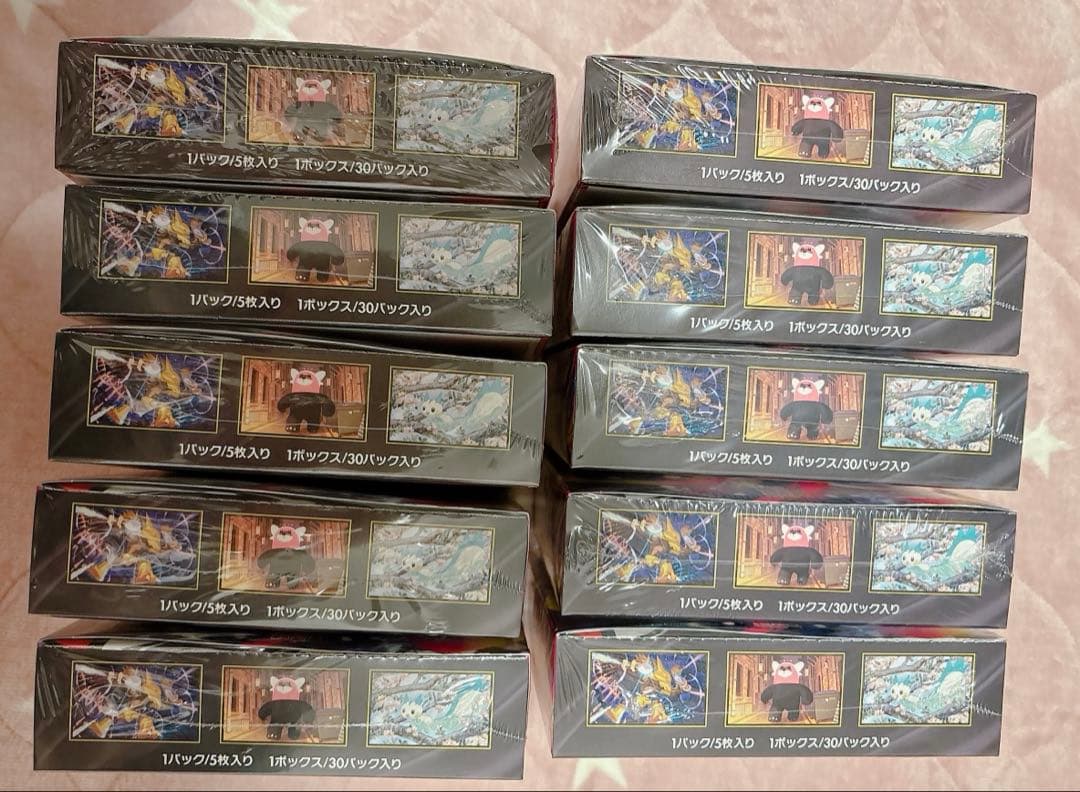 新品未開封　メガシンフォニア 10box シュリンク付き