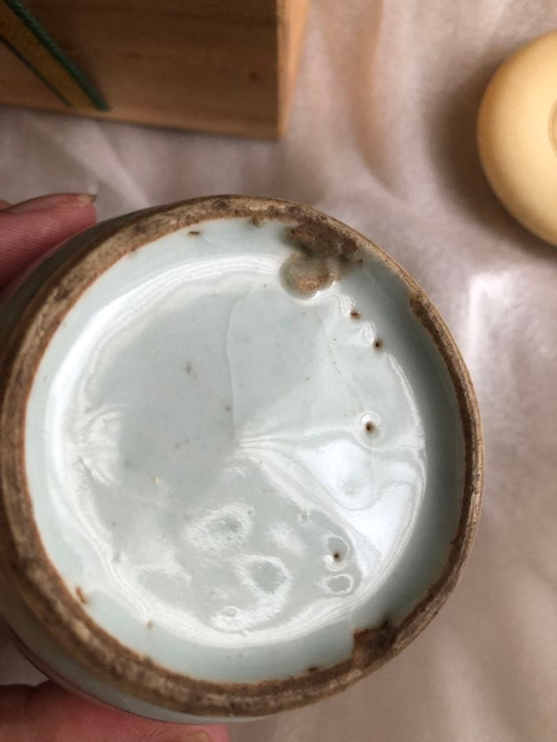 時代　茶入　染付　福康寧寿字紋　木箱入