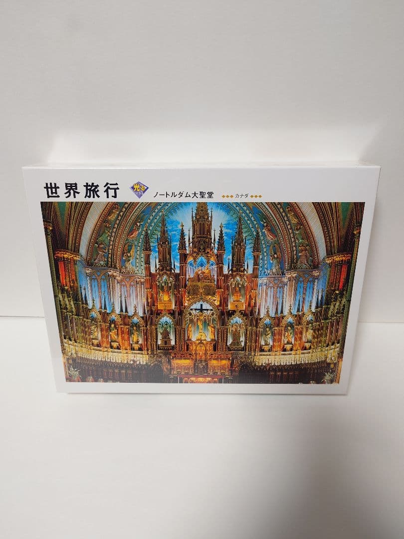 ジグソーパズル ノートルダム大聖堂 ルーヴル美術館 ＋ 専用のり2個 まとめ売り