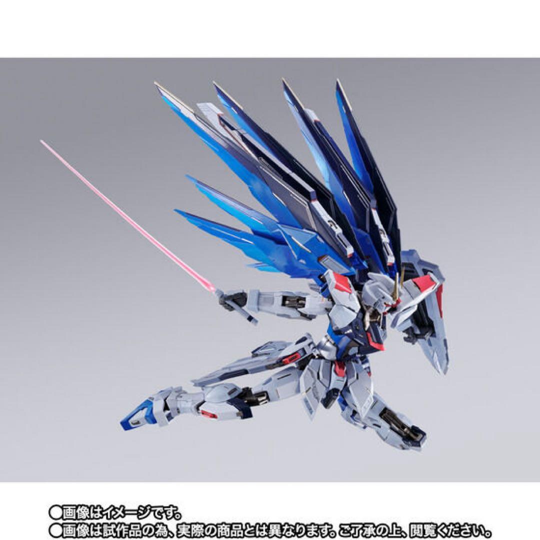 メタルビルドフリーダムガンダム CONCEPT2  SPARKLE