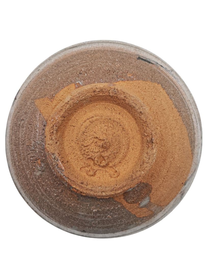 茶道具 唐津焼 【中里重利】『絵唐津 茶碗』底部在印 桐共箱 栞 真作保証 佐賀