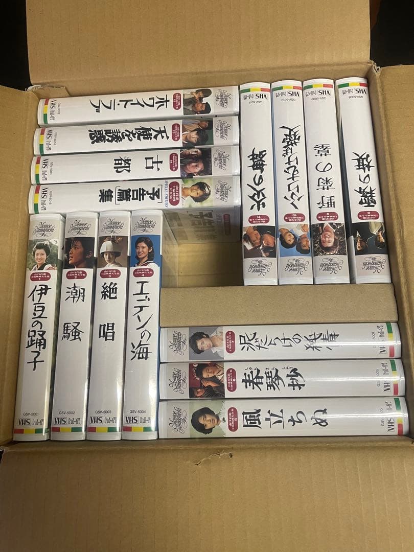 山口百恵主演映画大全集　 VHD全巻コンプリートセット　全14巻+予告編1巻