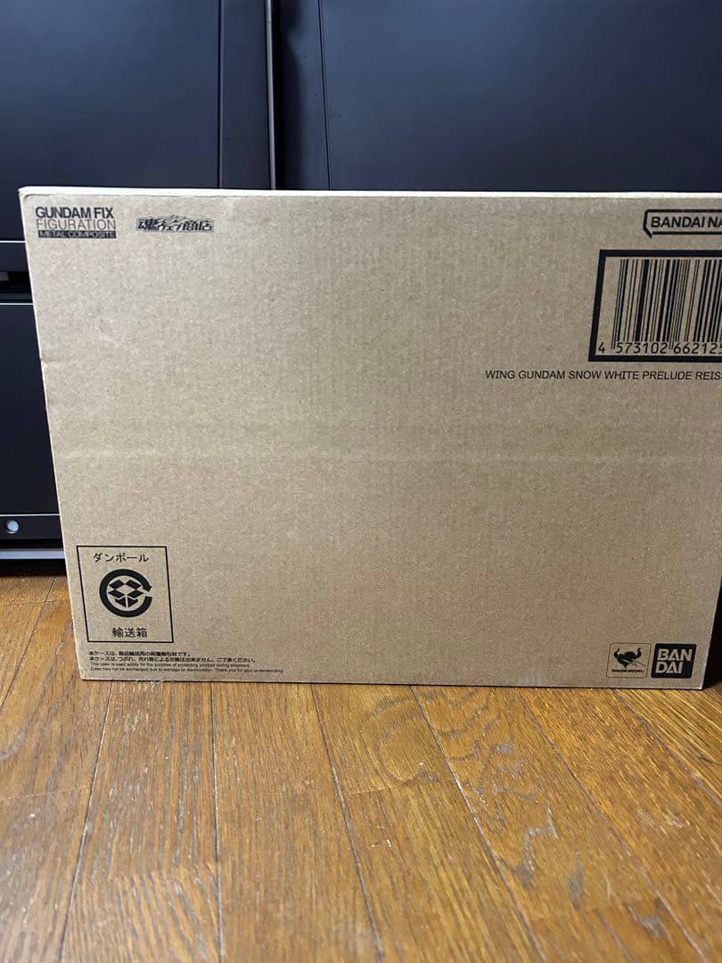 ウイングガンダム　スノーホワイトプレリュード 15周年特別販売