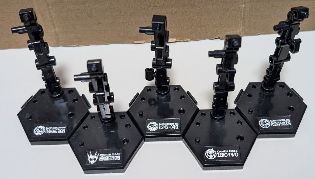 装動　仮面ライダーゼロワン セット