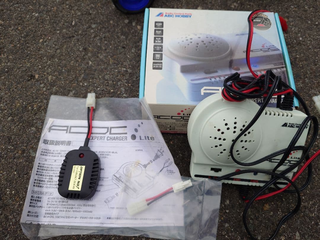 さん吉　1/10 タミヤ 4WD 電動バギー 即走行可