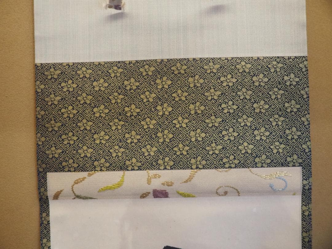 裏千家15世鵬雲斎千玄室大宗匠御染筆一行書『山花咲鳥歌』掛軸（共箱）