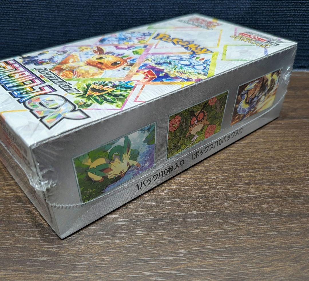 ポケカ　新品・未開封　シュリンク付き　 テラスタルフェスex