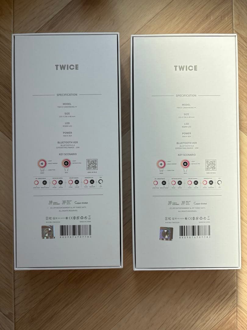 中古　TWICE ペンライト 箱付き 2個