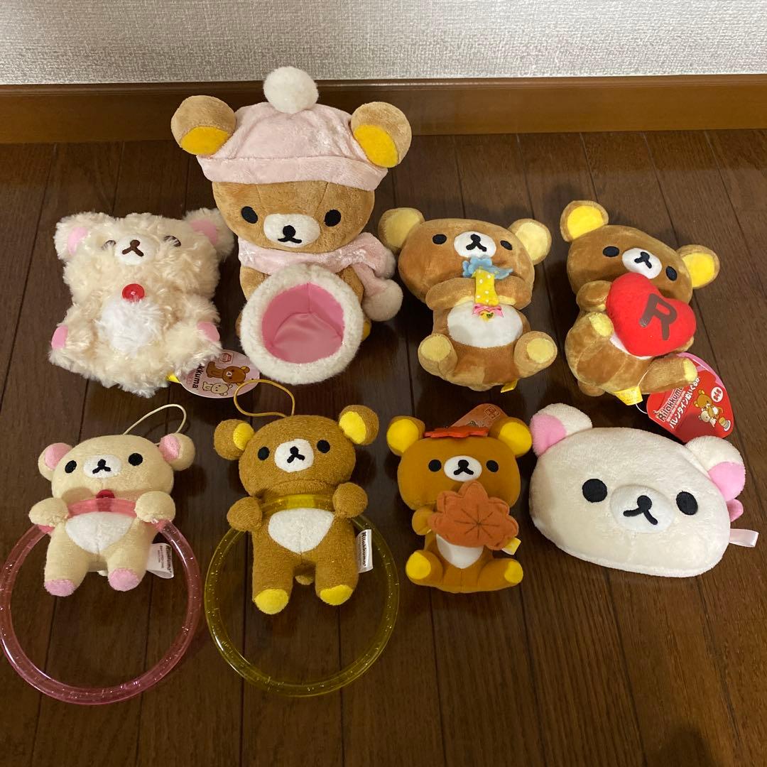 リラックマ　まとめ売り