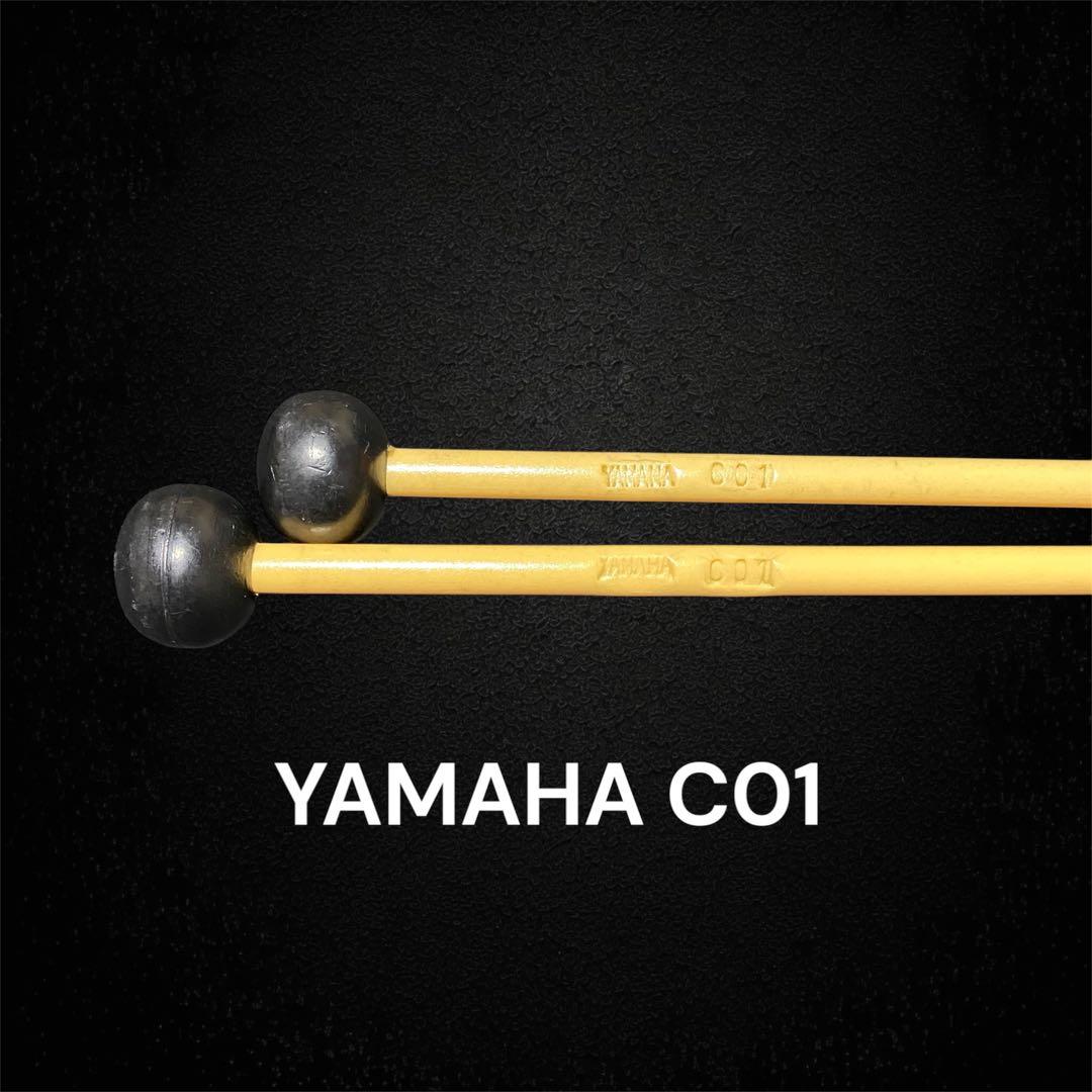 人気シリーズ✨YAMAHA YG-50C グロッケン