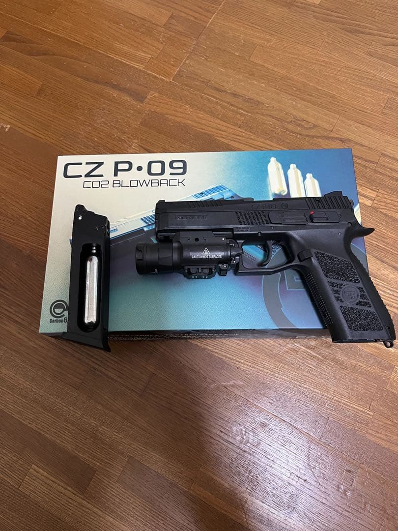 czp09 値下げしましま