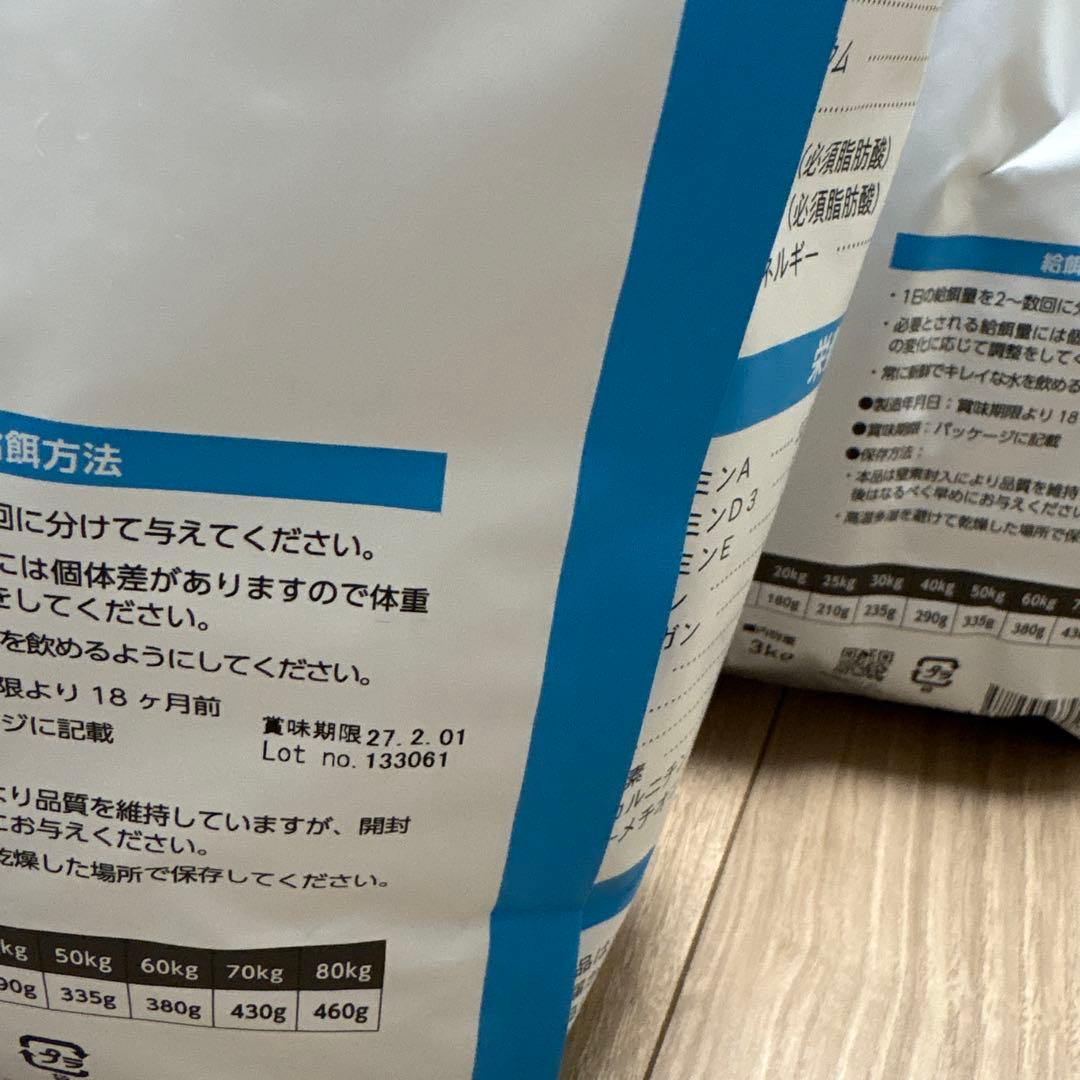 ELMO チキンドライフード 3kg