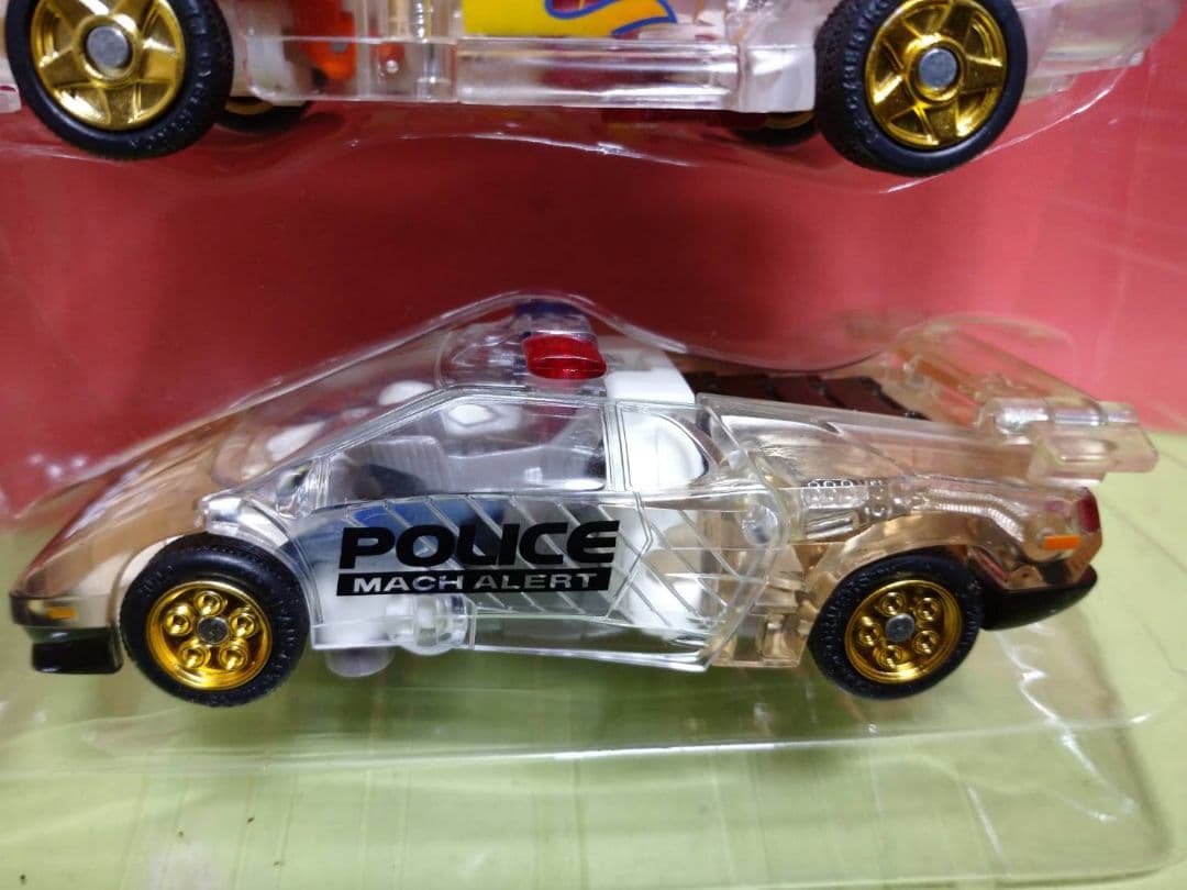 超激レア!開封品!トランスフォーマー カーロボット 限定版Sカーロボ3兄弟セット