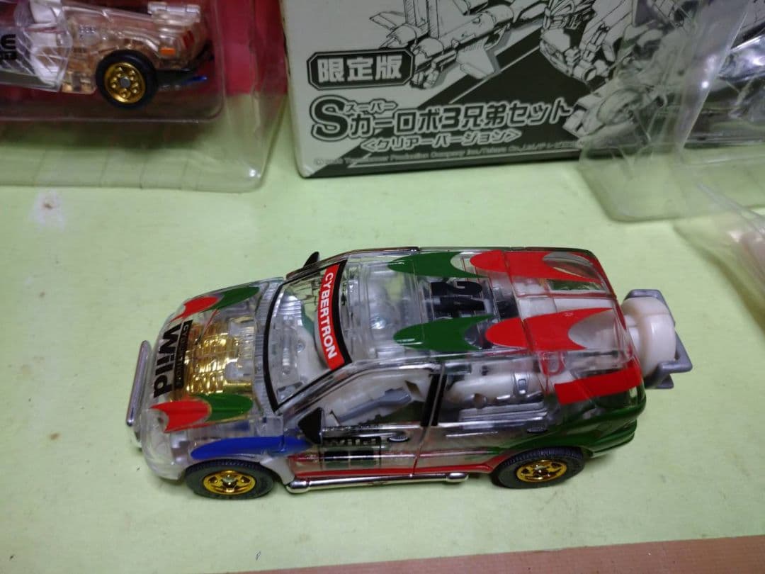 超激レア!開封品!トランスフォーマー カーロボット 限定版Sカーロボ3兄弟セット