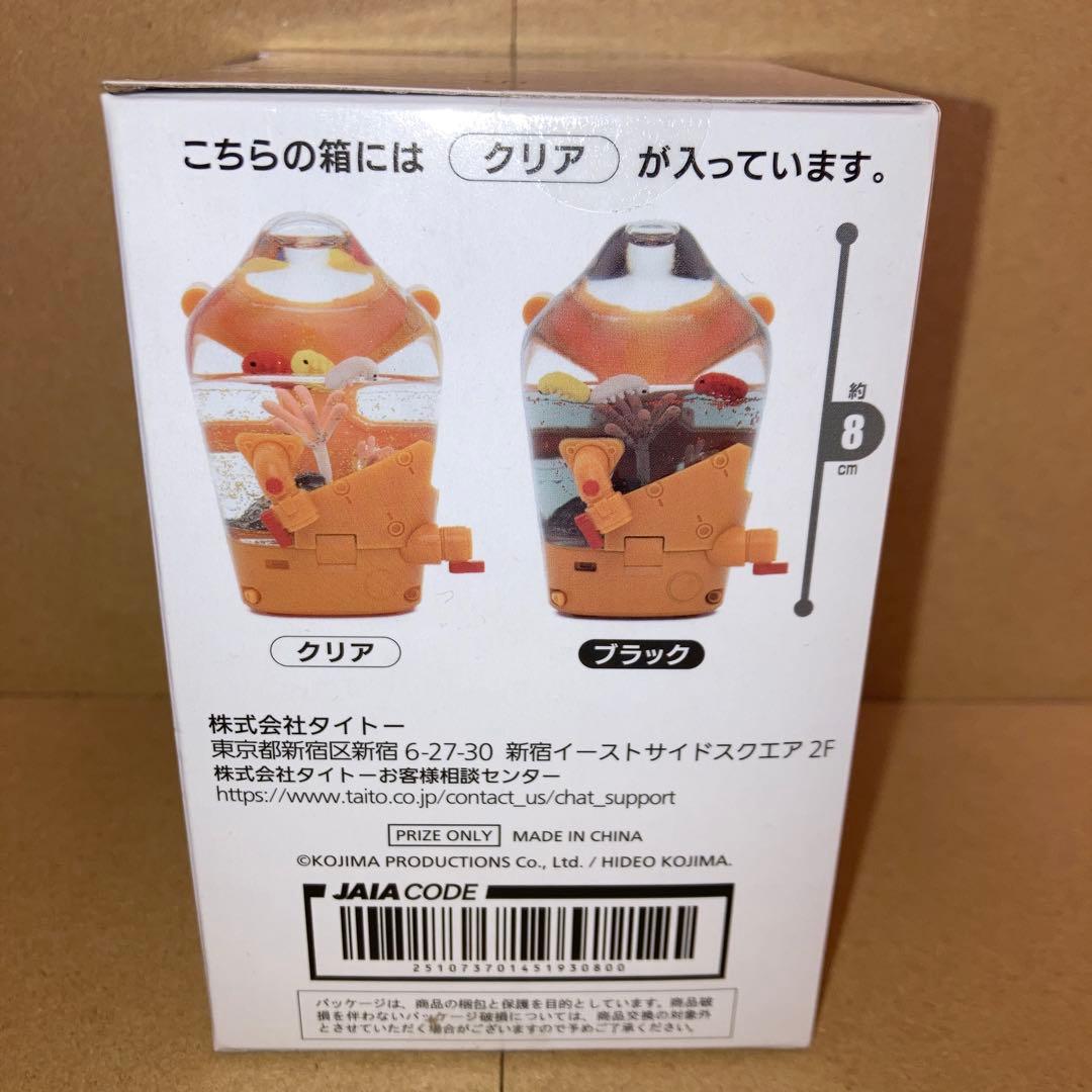 デス・ストランディング２　BBポッドスノードーム クリア 新品 未開封品