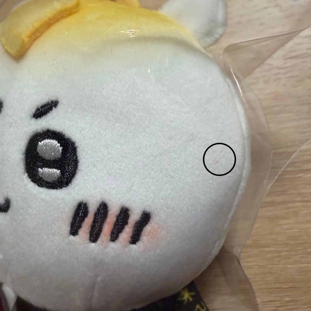 ちいかわ 東京リベンジャーズ コラボ マスコット 花垣武道 タケミチ