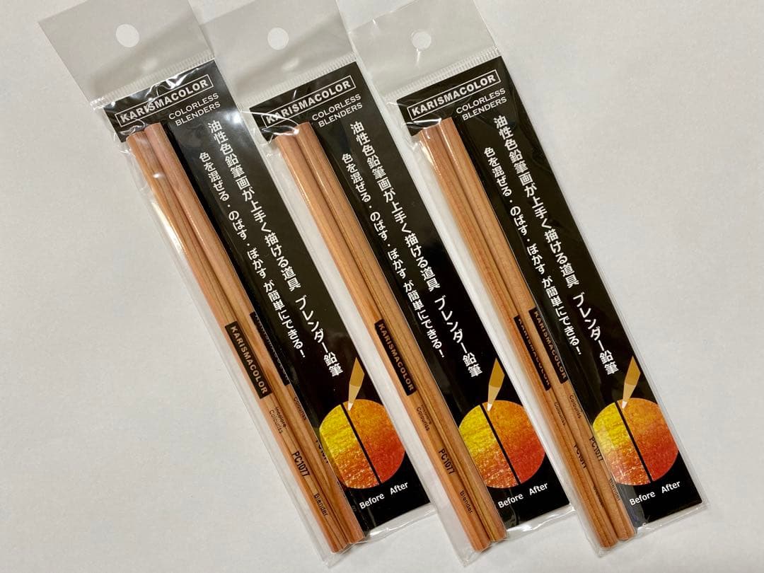 カリスマカラー　油性色鉛筆110色、ブレンダー2本 ×３袋、シャープナー3個