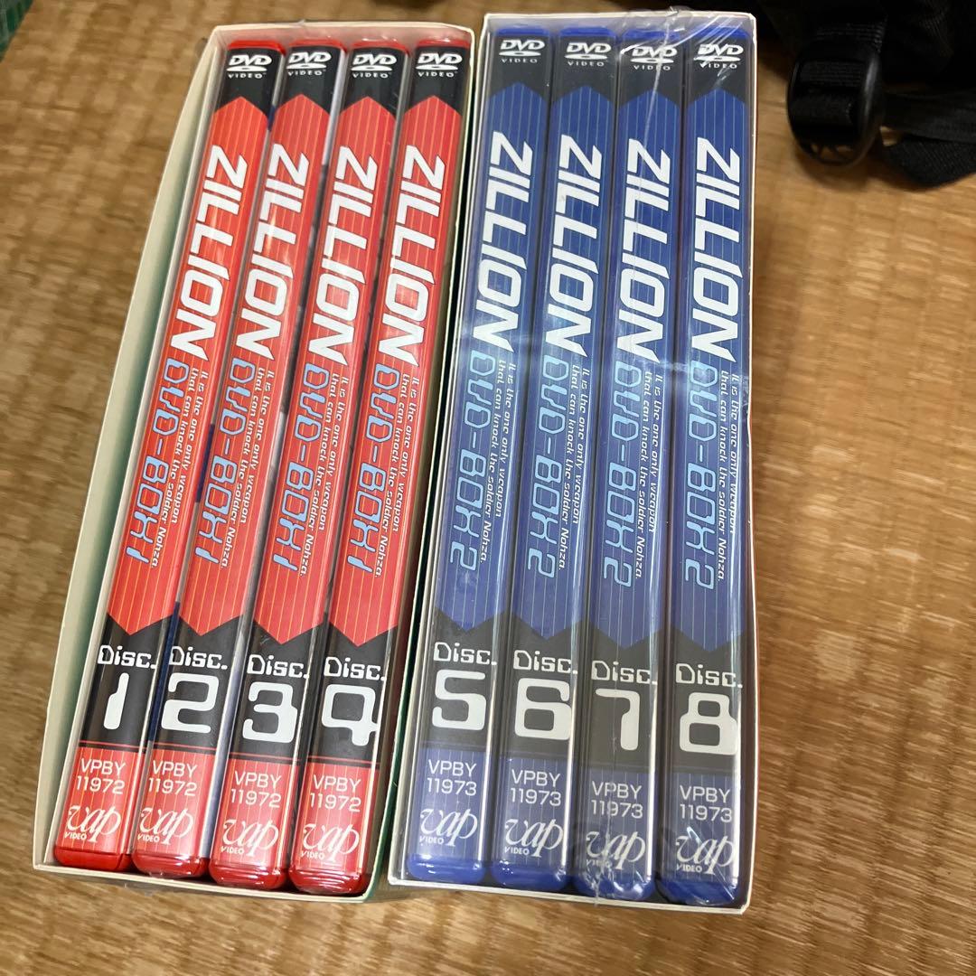 （新品未開封）赤い光弾ジリオン DVD-BOX 1、2セット