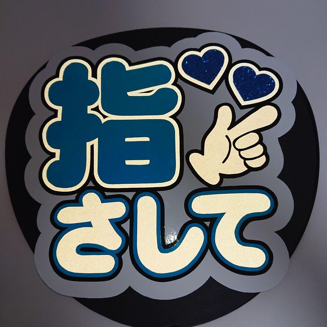 Hanaさま確認ページ♡