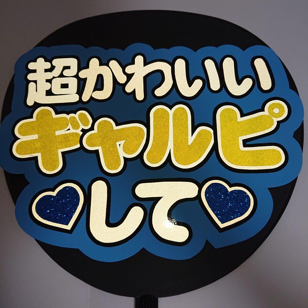 Hanaさま確認ページ♡