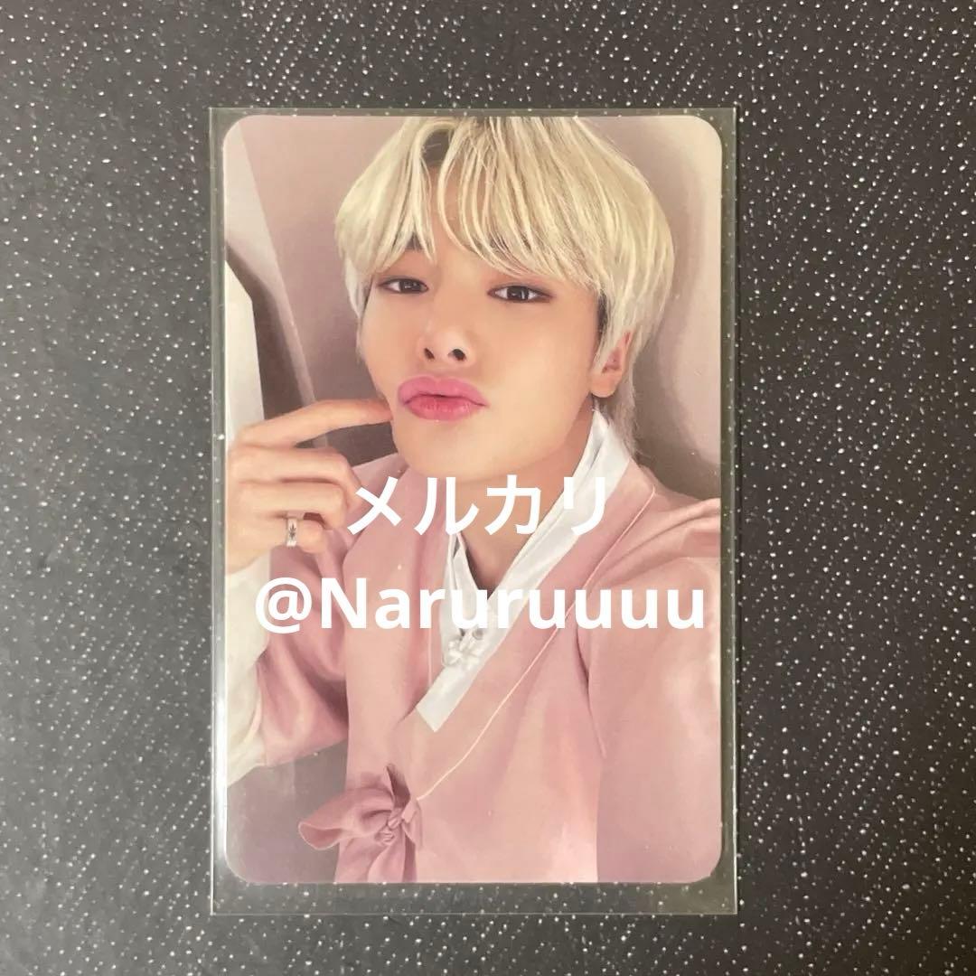 スキズ　アイエン　Stray Kids サノク4回参加者特典 トレカ