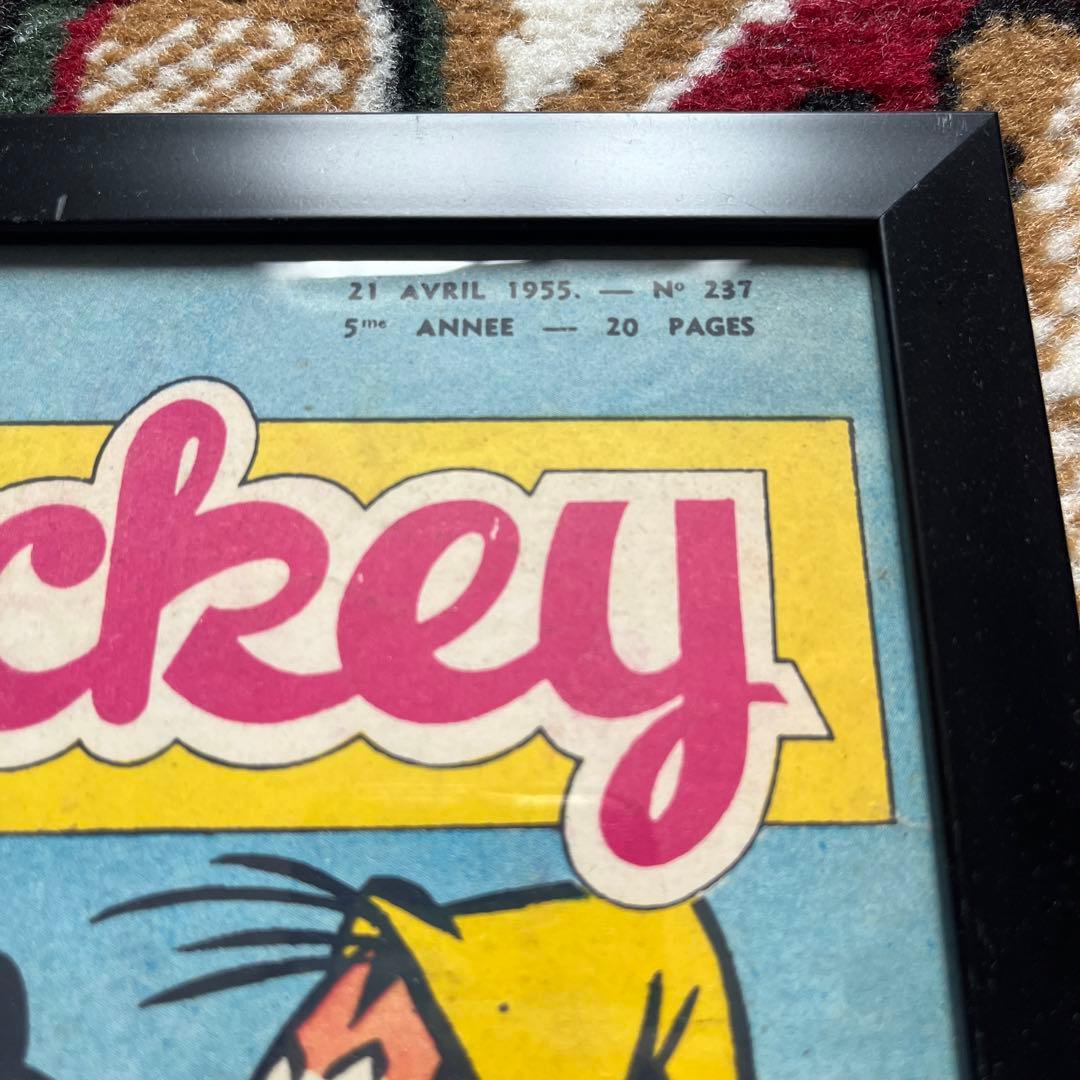Mickey magazine ミッキーマガジン