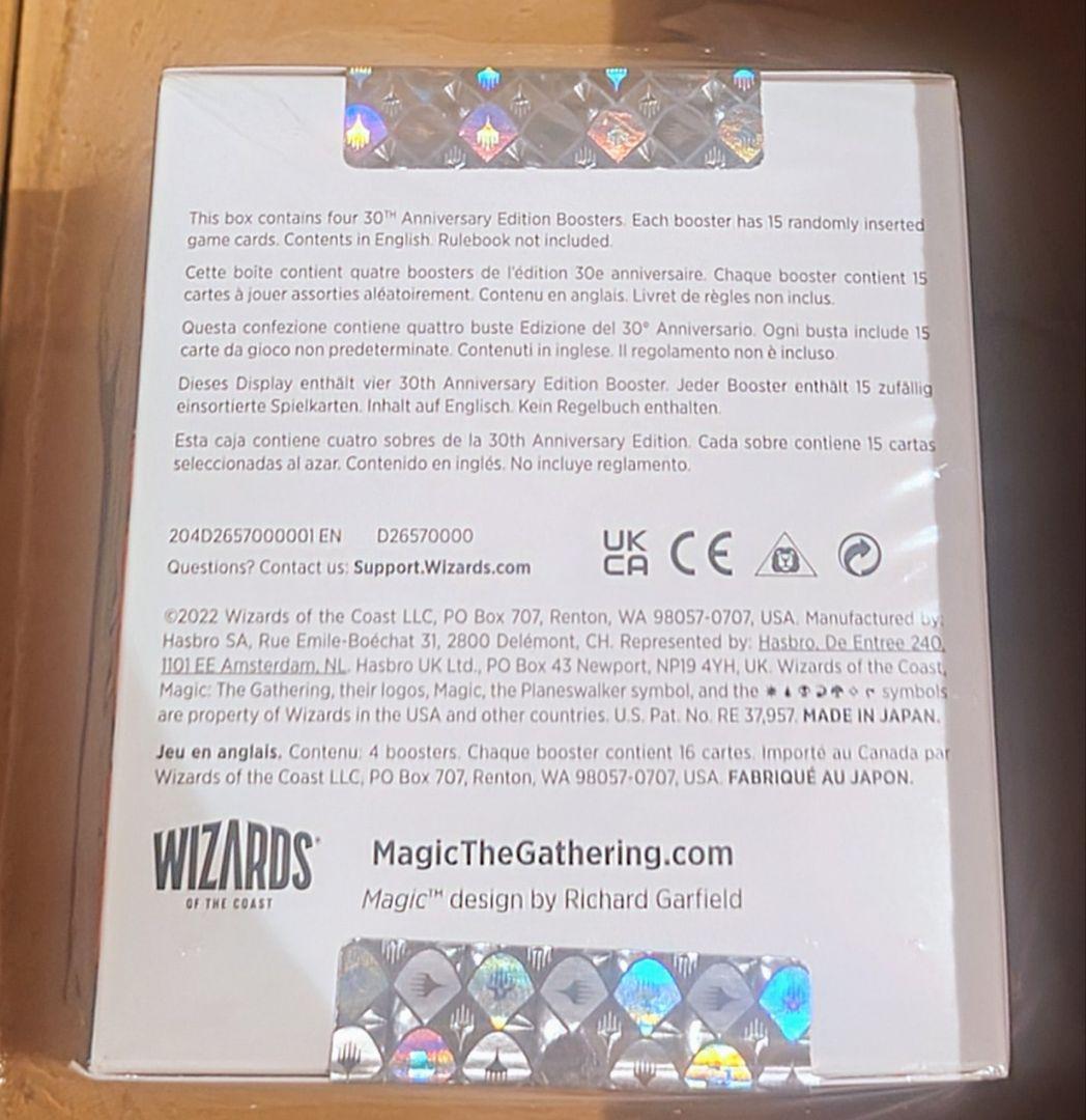 【新品未開封】MTG 30th anniversary edition