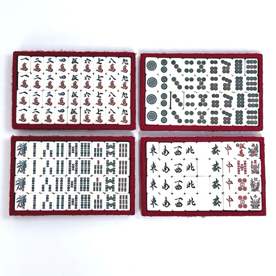 【美品】 ミズノ 丸一 麻雀牌 高級麻雀 背緑　希少