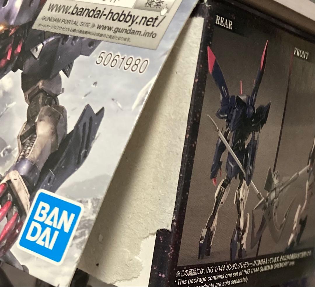 未組立HG 鉄血のオルフェンズ　4体　オマケ　ガンダムバエル　ヴィダール