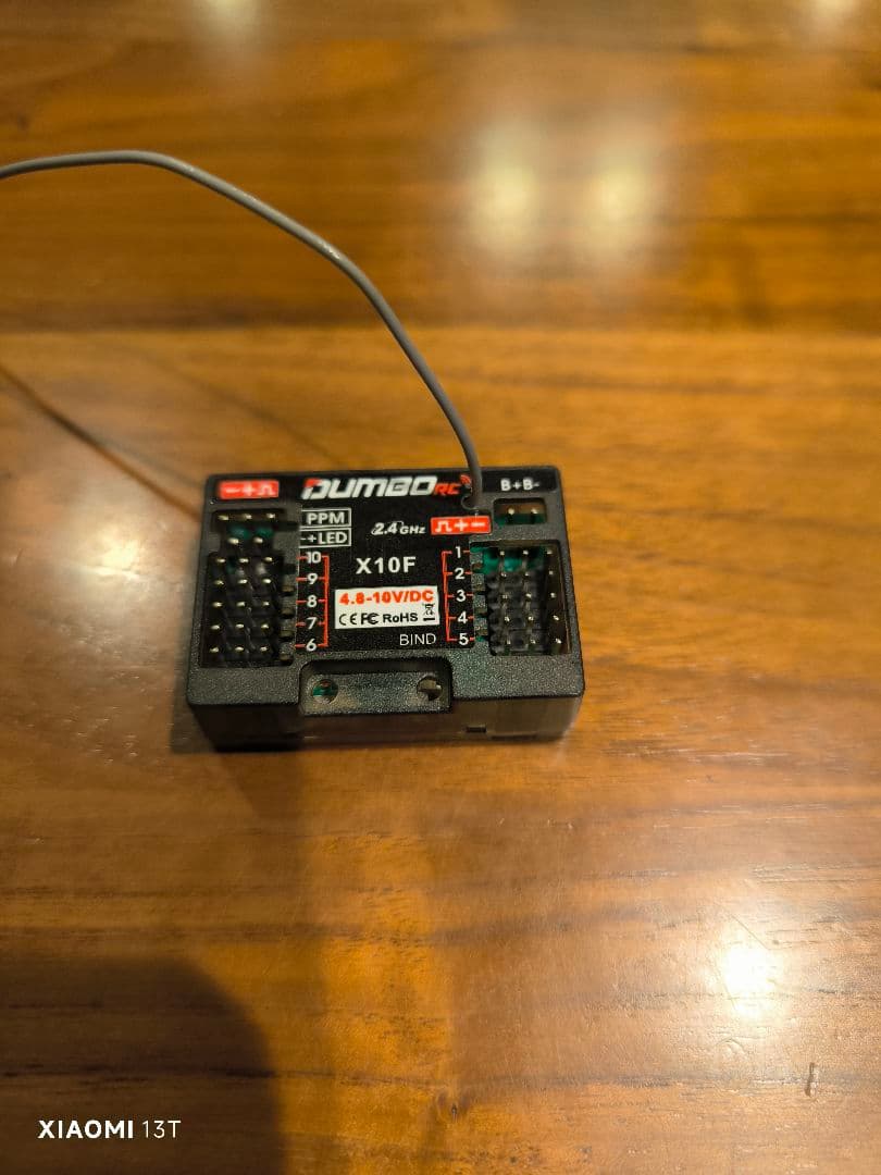 DDF-350 ラジコン送信機 プロポ