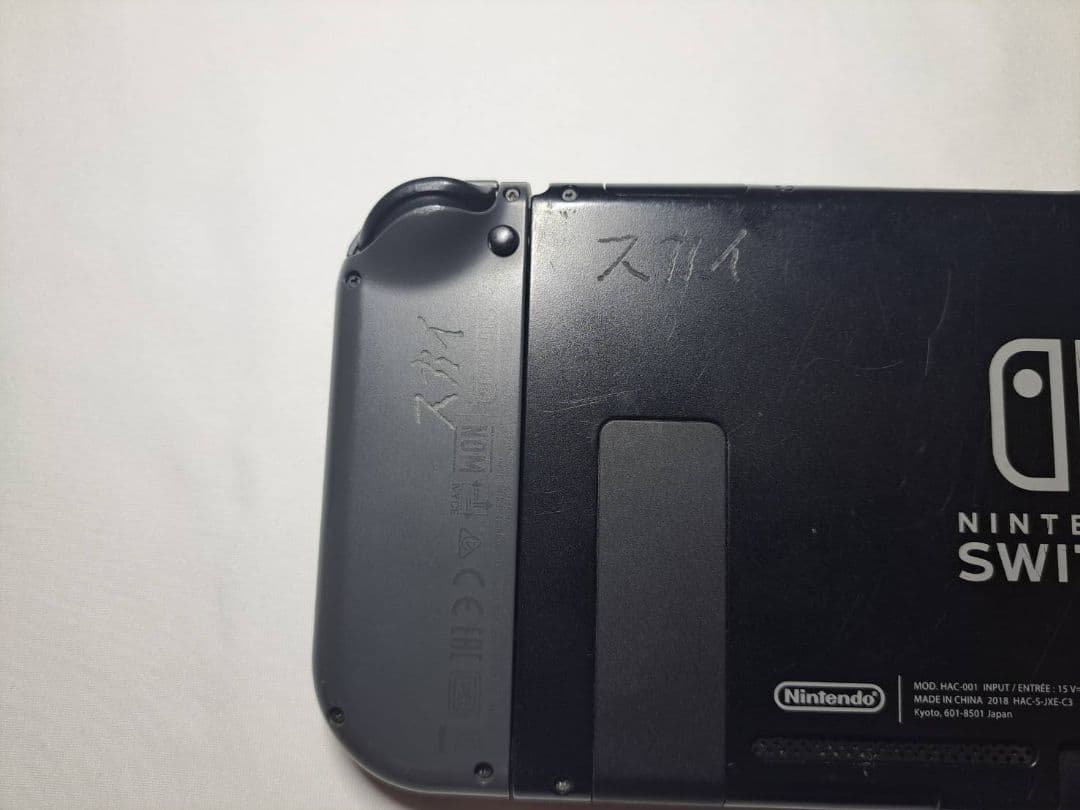 NINTENDO SWITCH 本体 ㉑ r